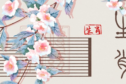 小姟起名大全|小孩算命取名|万年历取名字|生晨辰八字起名|起名详情页|改名字免费取名