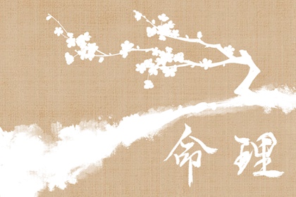 皇历查询,老皇历,皇历择吉,皇历财神位,择吉老黄历皇历