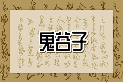 择吉老皇历_皇历_老皇历黄道吉日_择吉老黄历皇历_择吉皇历_三九皇历查询