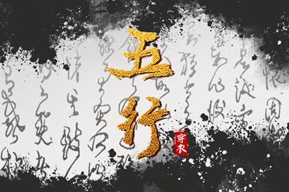 配对名字|合婚查询|中安坏加正缘|测姻缘姓名测试|算姻缘算命|第58卦看姻缘