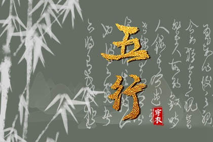 2026老黄历黄道吉日查询|老黄历2026|老黄历2026正版|2026年黄历吉日查询|黄历万年历老黄历2026|黄历2026黄道吉日